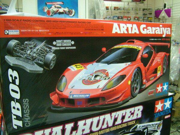 TAMIYA TB-03 ARTA Garaiya 1.jpg