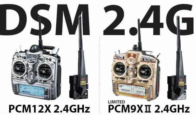 JR2.4G external.JPG