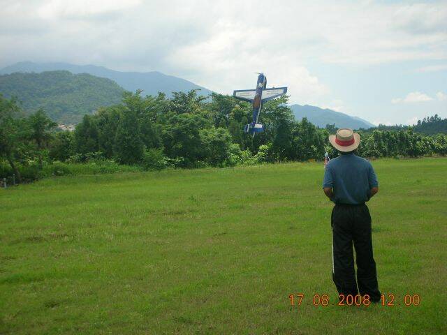 DSCN3212.JPG