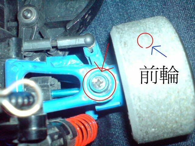 DSC03579.JPG