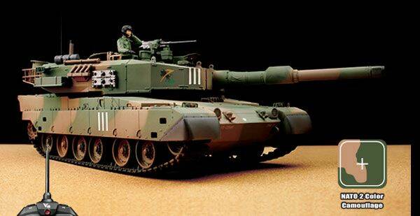 Type 90.jpg