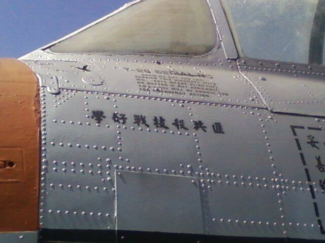 相片0174.jpg