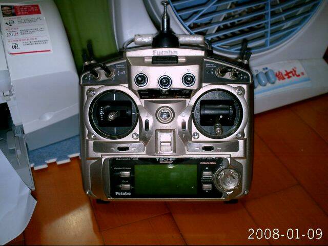 PICT0051.JPG