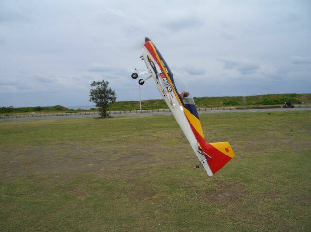 CIMG0443.jpg
