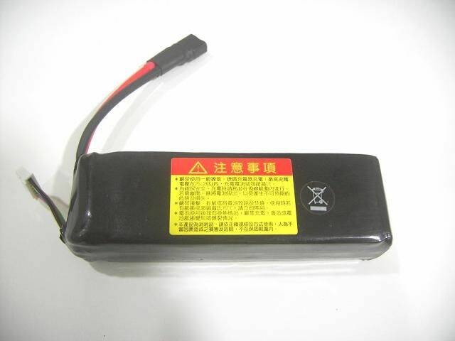 25C 03.JPG
