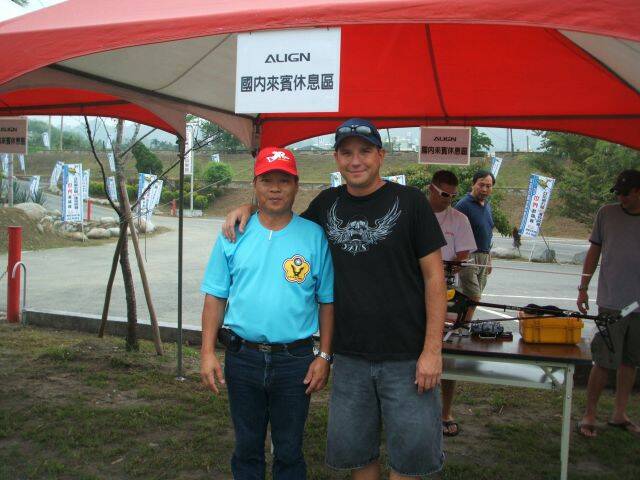 08年亞拓杯3D世界賽 002.jpg