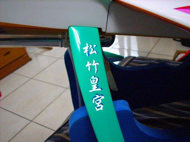 addiction-170 026.jpg