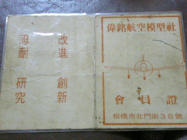 P9161711.JPG