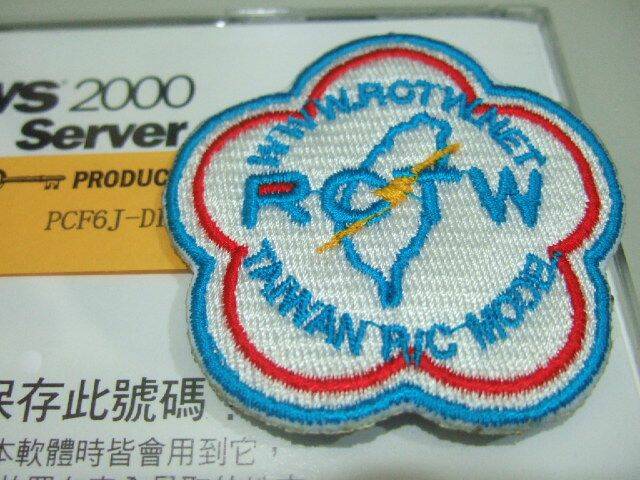 DSCF4502.JPG