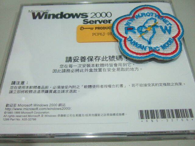 DSCF4501.JPG