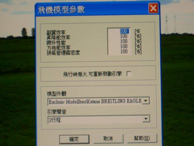 照片 071.jpg