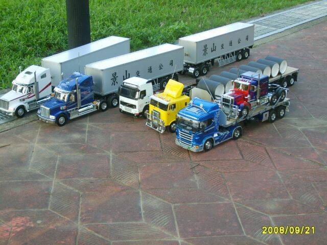 S5000011.JPG