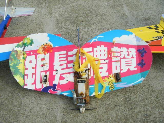 DSCF2632.JPG