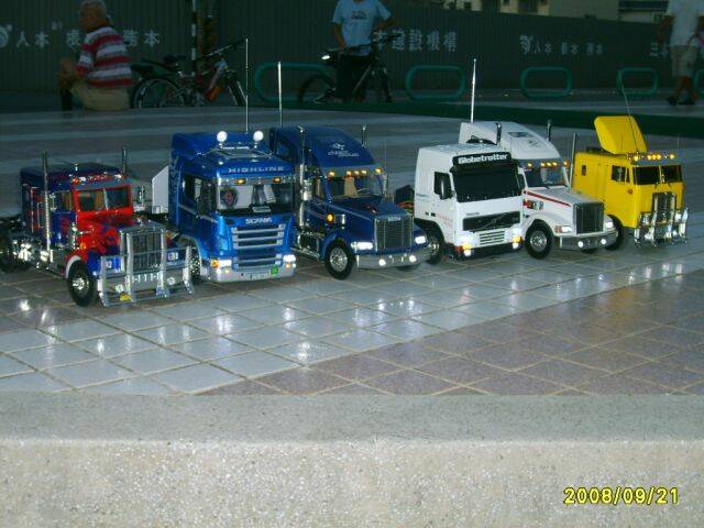 S5000017.JPG