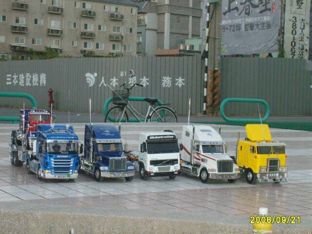 S5000012.JPG