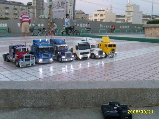 S5000015.JPG