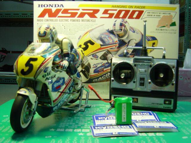 DSC007.JPG