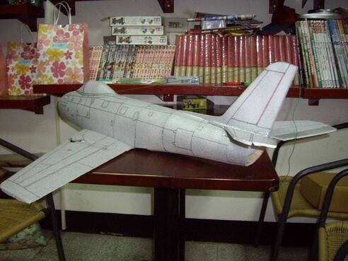 EPP F-86-3.jpg
