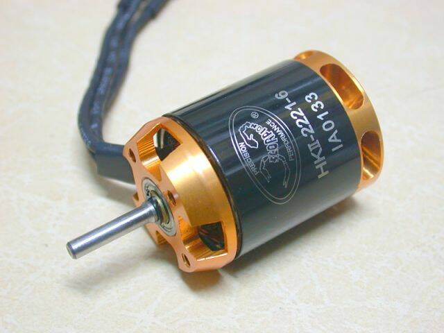 HKII-2221-6_L.jpg
