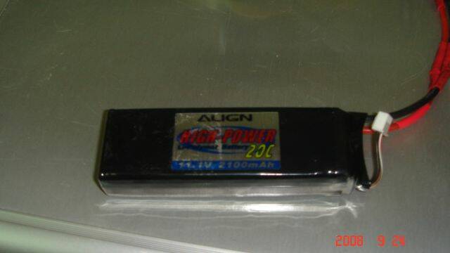 DSC05982.JPG