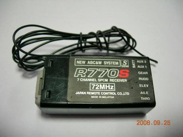 FSCN0190.JPG