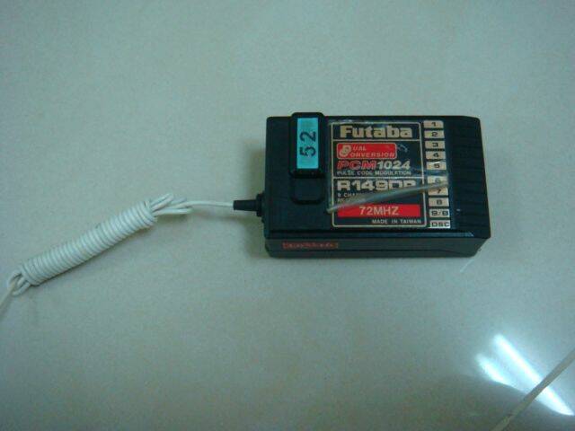 DSC02128.JPG