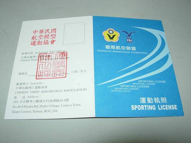 DSCN3331.JPG