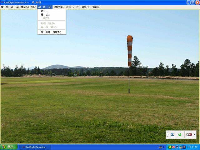 G3.5 晴窗 Big 5.JPG