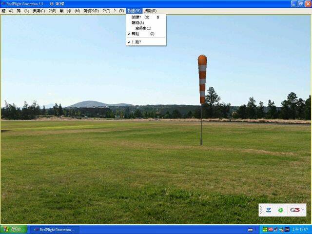 G3.5 晴窗 Big 9.JPG