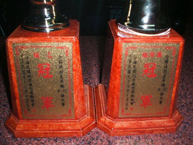 檢定賽獎杯 002.jpg