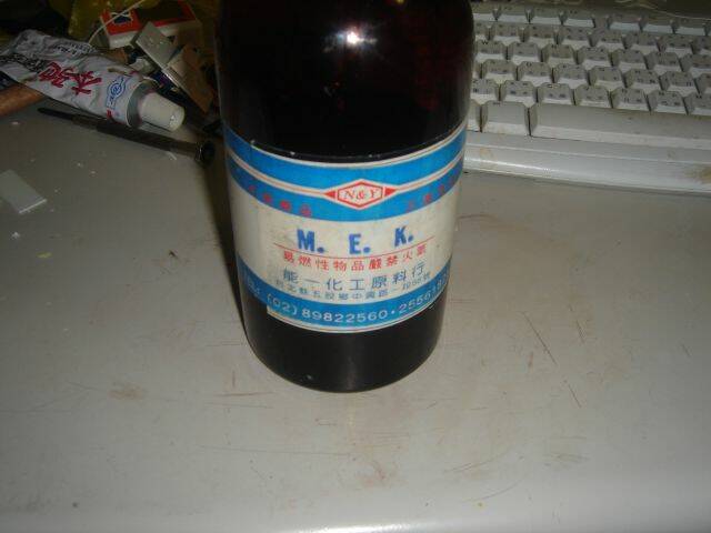DSC00811.JPG