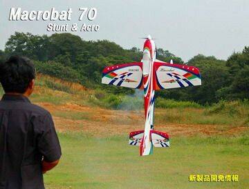 macbt70-test1%20138-2top-t.jpg