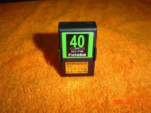 40.665特殊頻,共50組頻率