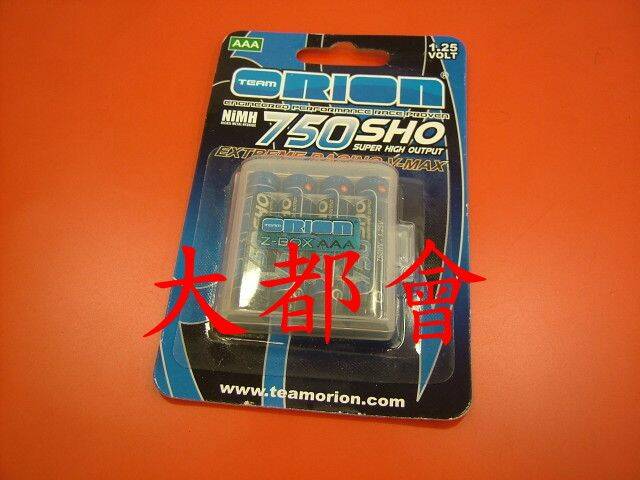 DSCF5100.JPG