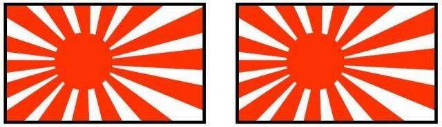 Kill Flags.JPG