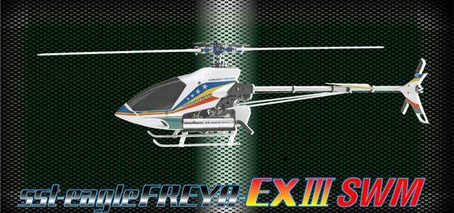 Freya EX III SWM