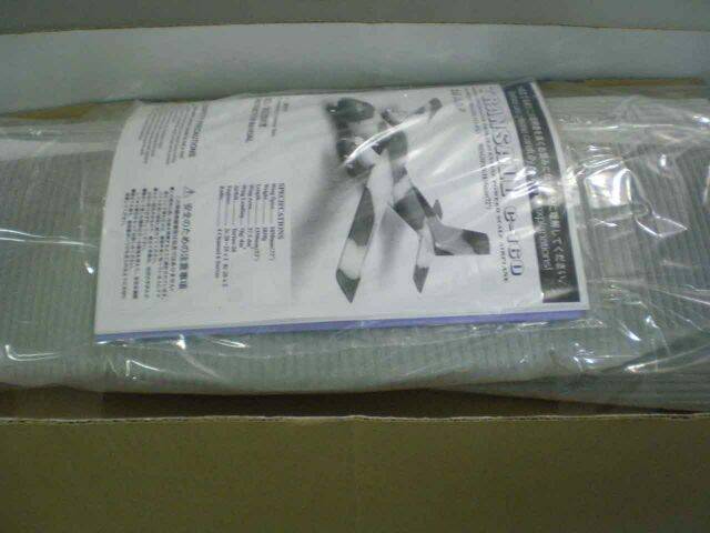 IMGP0425=5.jpg