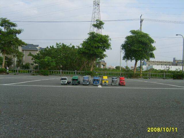 S5000004.JPG