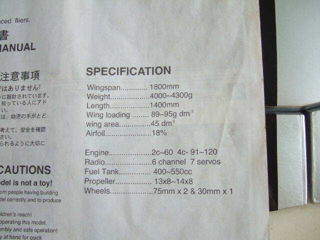 P47 (2).jpg