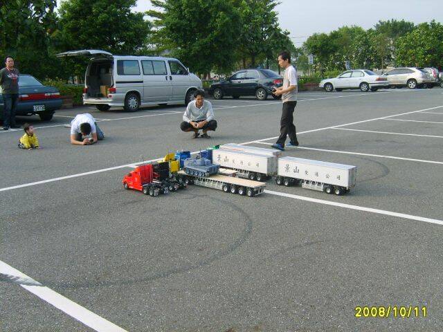S5000010.JPG