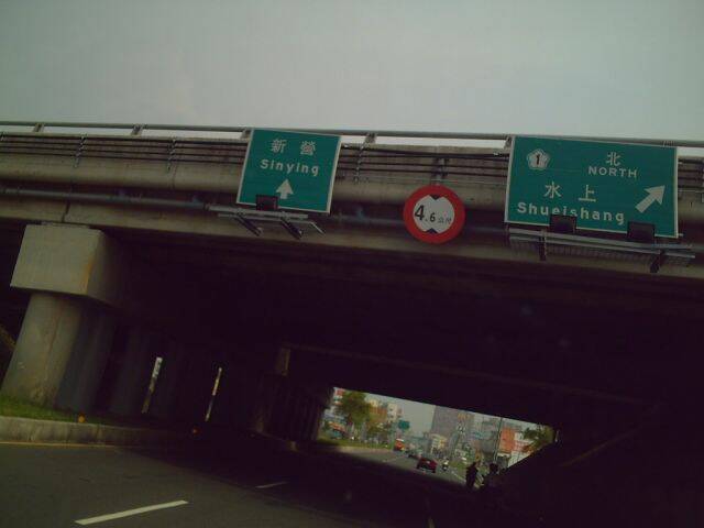 PICT0005.JPG