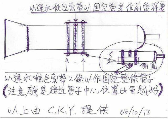 照片 027.jpg
