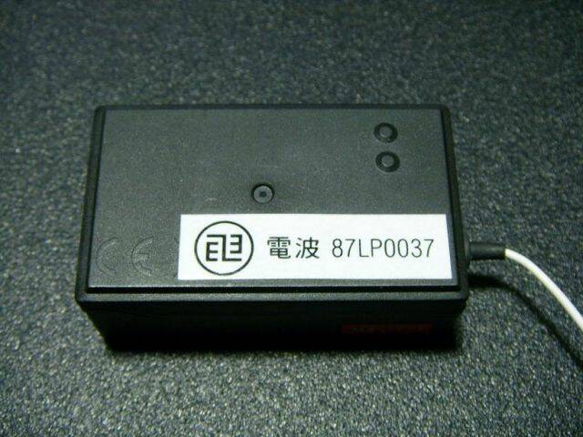 R149DP 03.JPG