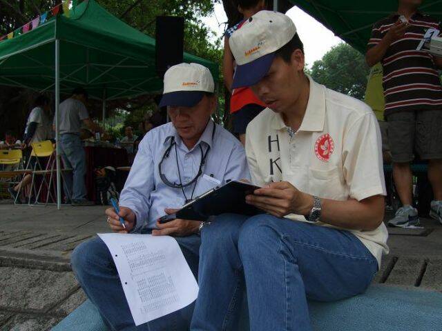左侧是前会長楊健聰每有大事一定落力幫忙