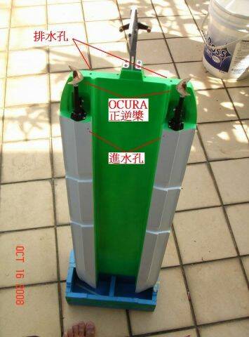 旋轉DSC07860.JPG