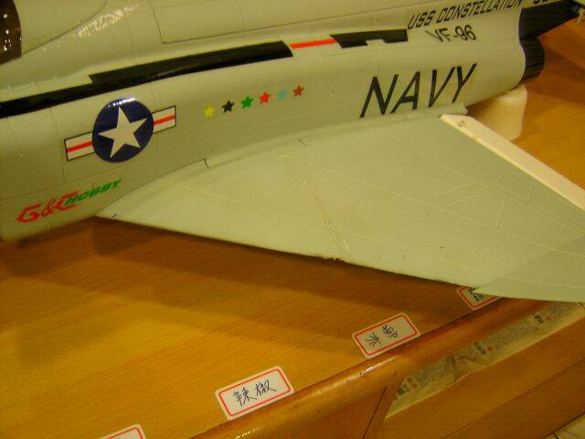 SA500236.JPG