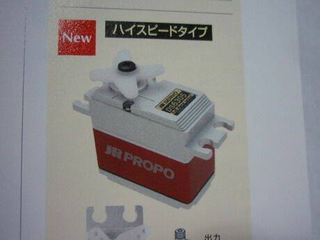 16kgで、スピードはなんと0.08sec/60