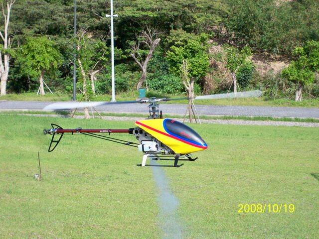 100_0456.JPG