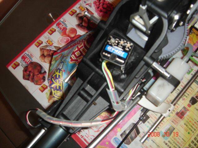 DSC01410.JPG