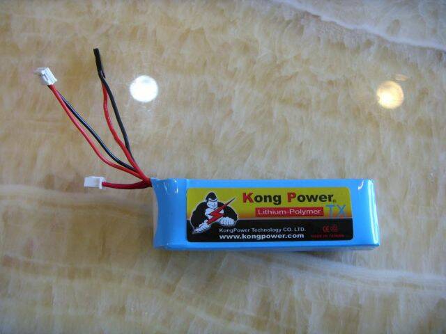 發射電池01.JPG